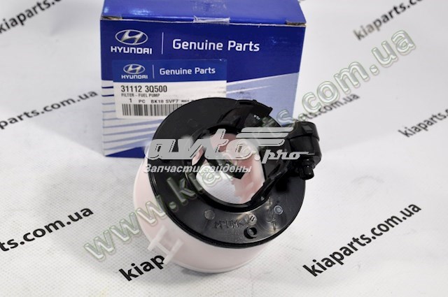 Фільтр тонкого очищення палива 311123Q500 HYUNDAI
