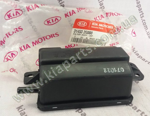 Фільтр бака паливних парів 314532G000 HYUNDAI