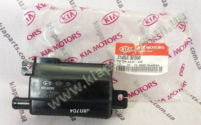 Фільтр бака паливних парів 314533E000 HYUNDAI