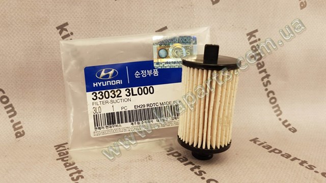 Фільтр тонкого очищення палива 330323L000 HYUNDAI