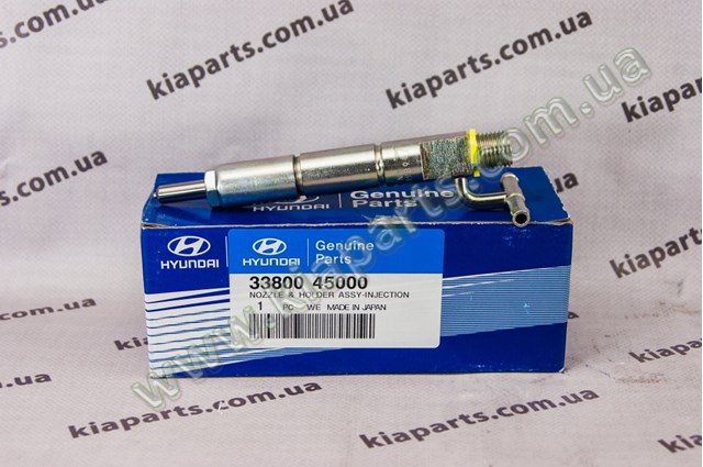 Форсунка паливна 3380045000 HYUNDAI
