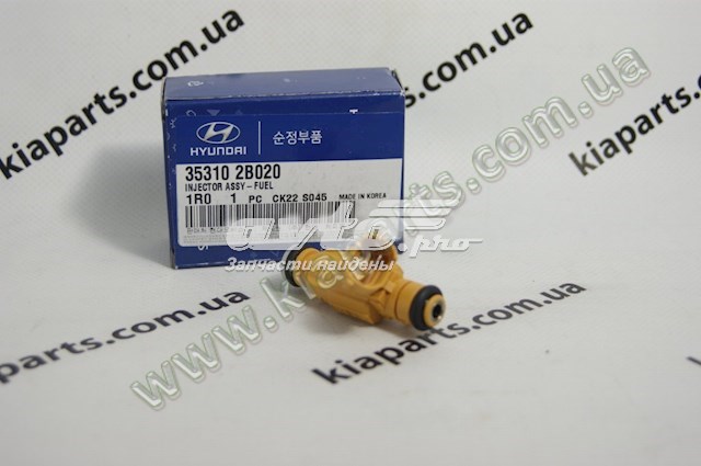 Форсунка вприску палива 353102B020 HYUNDAI