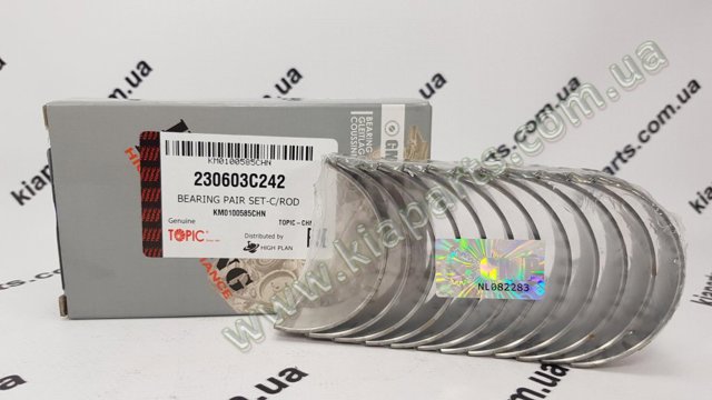 Датчик самозаймання 392503E120 KAP