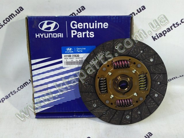 Диск зчеплення 4110022630 HYUNDAI