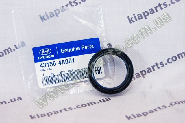 Сальник АКПП/КПП, вихідного/вторинного вала 431564A001 HYUNDAI