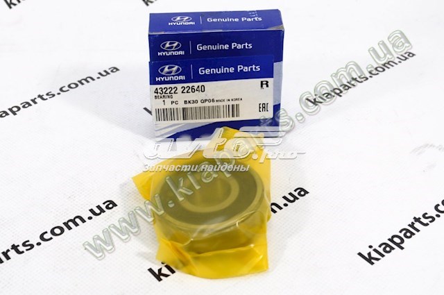Підшипник первинного валу коробки 4322222640 HYUNDAI