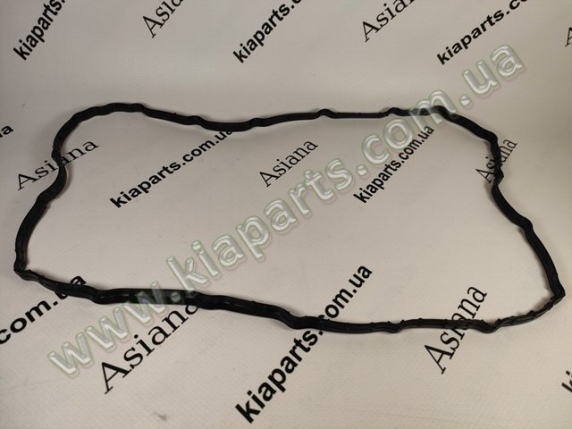 Прокладка піддону АКПП 452833B010 HYUNDAI