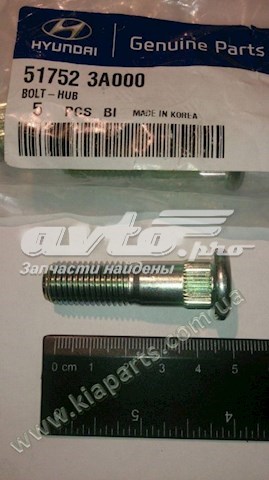 Болт маточини 517523A000 HYUNDAI