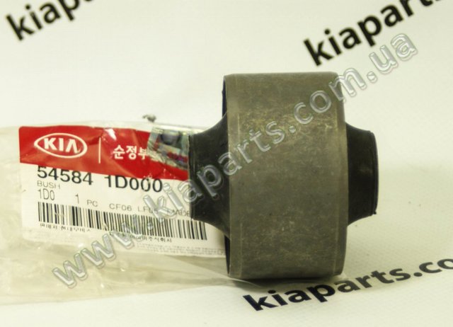 С/блок нижнього важеля 545841D000 HYUNDAI
