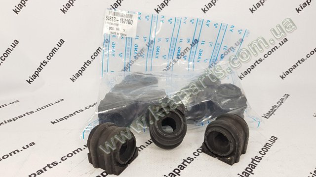 Сайлентблок передньої підвіски 545844D002 YANGJI