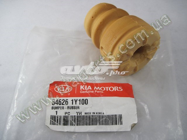 Відбійник амортизатора переднього 546261Y100 HYUNDAI