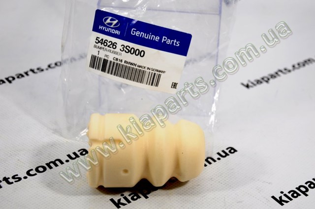 Ціна на відбійник амортизатора переднього на Hyundai Tucson