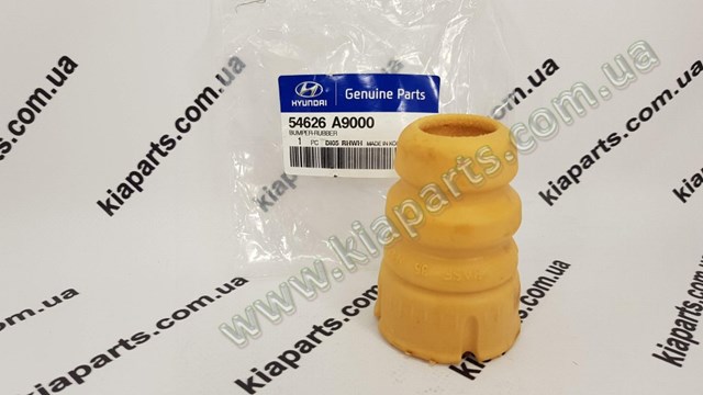 Відбійник амортизатора переднього 54626A9000 HYUNDAI