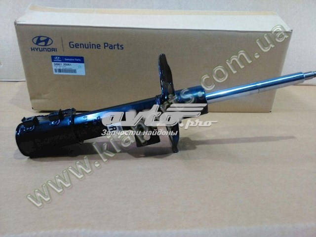 Стійка передня права 546613S061 HYUNDAI