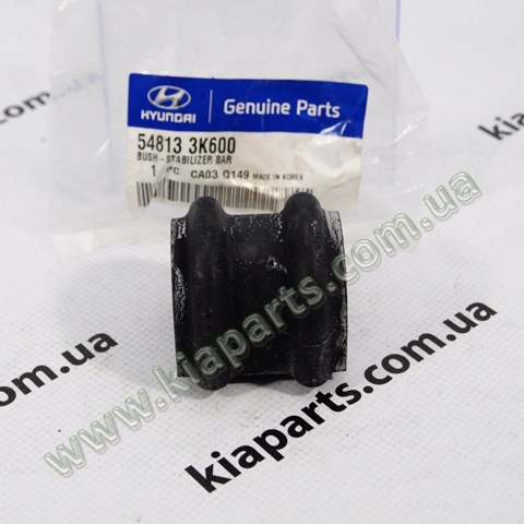 Опора стабілізатора 548133K600 HYUNDAI