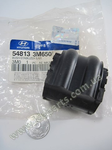Подушка стабілізатора 548133M650 HYUNDAI