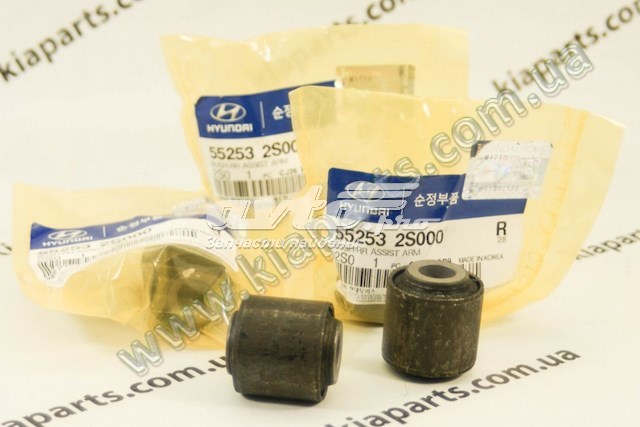 Сайлентблок тяги поперечної, задньої підвіски 552532S000 HYUNDAI