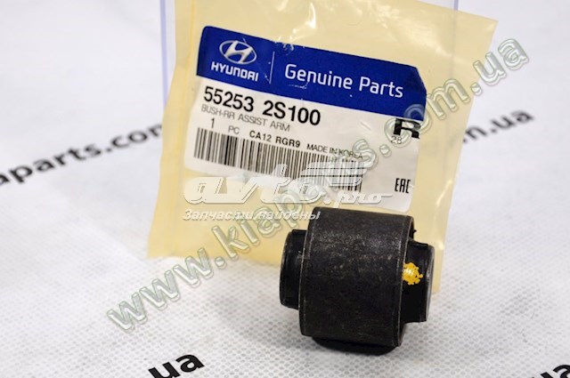 Сайлентблок заднього поперечного важеля 552532S100 HYUNDAI