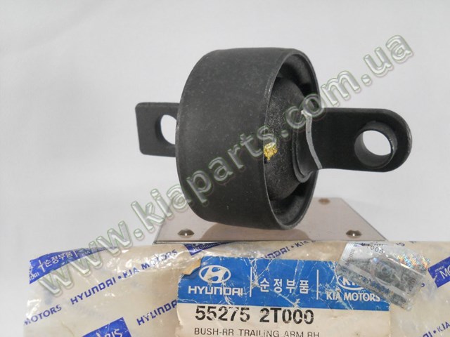 Сайлентблок задньої тяги 552752T000 HYUNDAI
