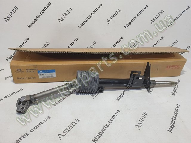 Колонка рульового управління 563005H802 HYUNDAI