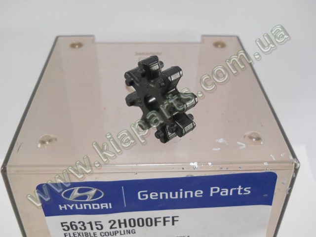 Муфта приводу електропідсилювача керма 563152H000FFF HYUNDAI