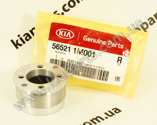 Втулка вала рульової рейки 565211M001 HYUNDAI