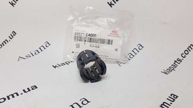 Втулка вала рульової рейки 56521E4000 HYUNDAI