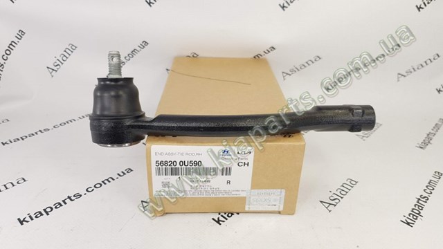 Рульовий наконечник 568200U590 HYUNDAI
