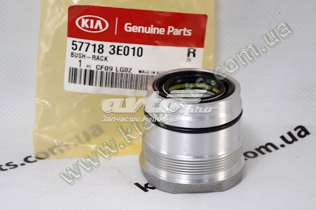 Буфер задньої ресори 577183E010 HYUNDAI