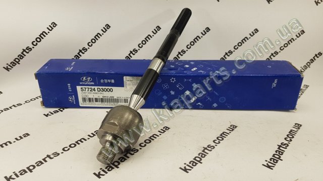Тяга рульова 57724D3000 HYUNDAI