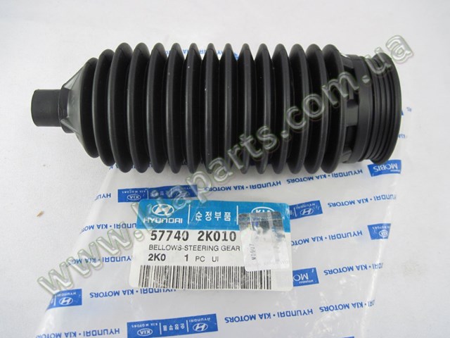 Пильник рульового механізму / рейки 577402K010 HYUNDAI