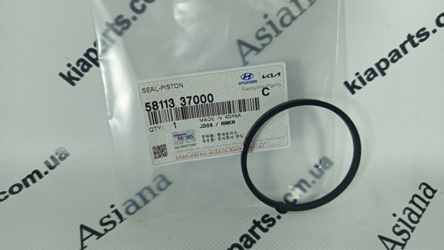 Сальник супорта переднього 5811337000 HYUNDAI