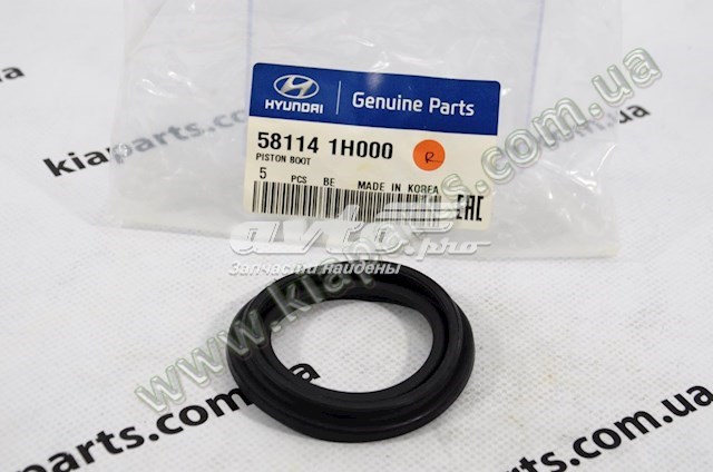 Ремкомплект супорту гальмівного переднього 581141H000 HYUNDAI
