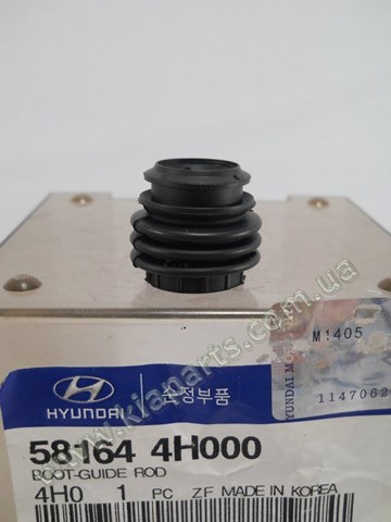 Пильник направляючої супортугальмівного, переднього 581644H000 HYUNDAI