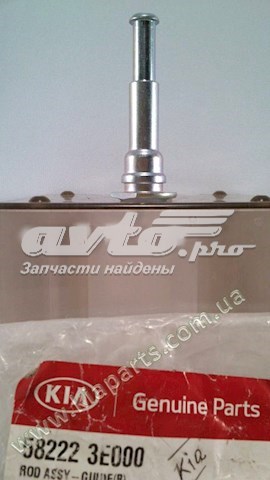 Напрямна супорта заднього, нижня 582223E000 HYUNDAI