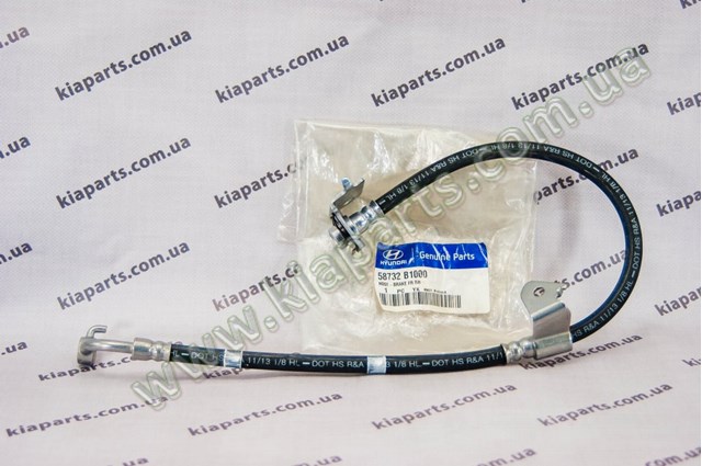 Труба 58732B1000 HYUNDAI