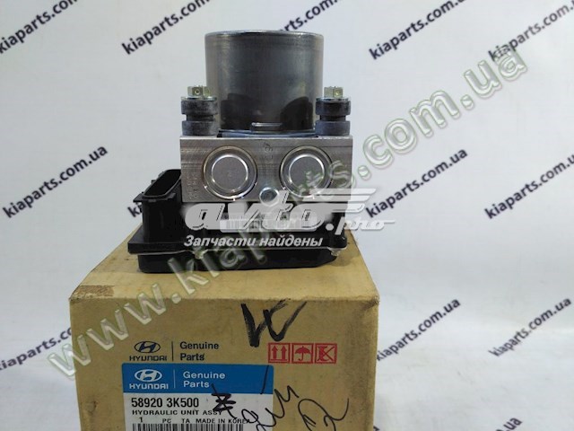 Блок АБС гідравлічний 589203K500 HYUNDAI