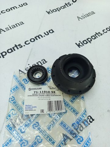 Подушка амортизатора переднього Фольксваген Пассат B2