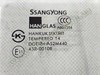 Скло задньої двері лівої 7331108010 SSANG YONG
