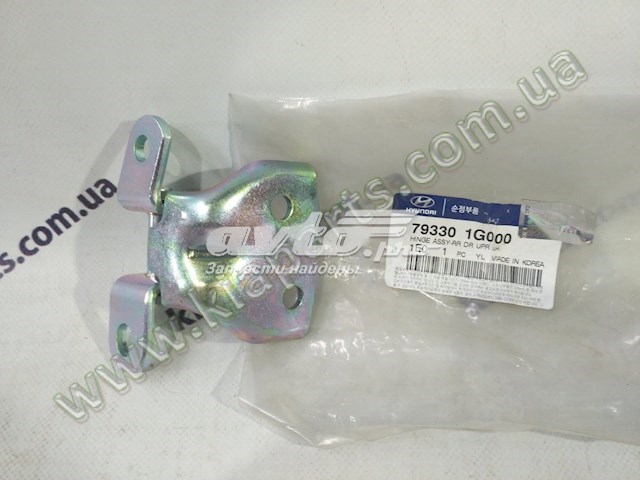 Петля заднтої двері, лівої 793301G000 HYUNDAI