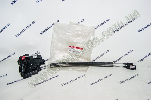 Замок задньої дверї, правої 81420A7011 HYUNDAI