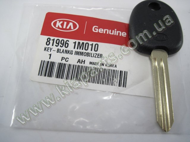 Заготівля ключа 819961M010 HYUNDAI