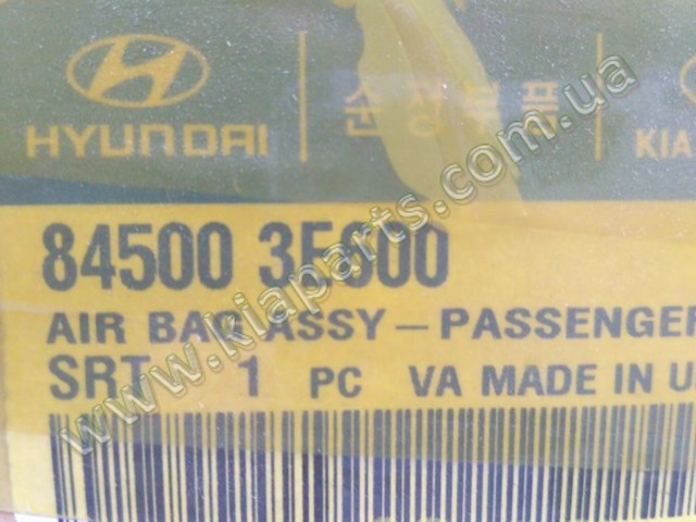 Подушка безпеки пасажира 845003E600 HYUNDAI