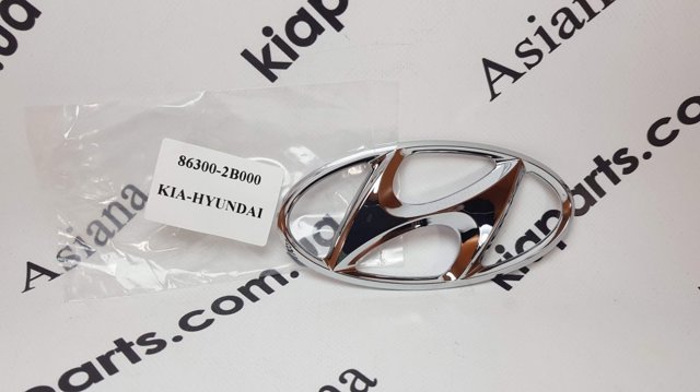 Емблема на кришку багажника, фірм.значок 863002B000 HYUNDAI