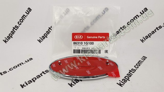Фірмовий значок на кришку багажника KIA Rio 2