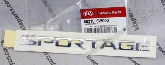 Емблема кришки багажника, фірмовий значок 863103W000 HYUNDAI