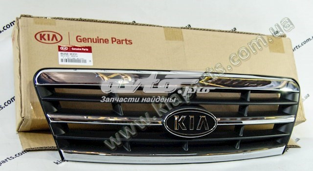 Решітка радіатора 863503C231 HYUNDAI