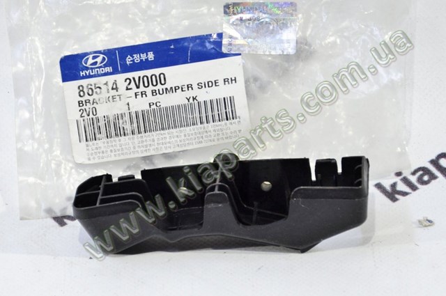 Кронштейн бампера переднього, зовнішній правий 865142V000 HYUNDAI