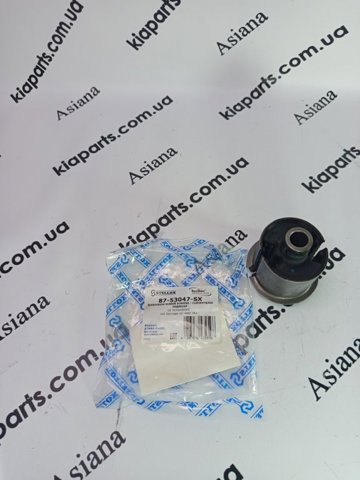 Сайлентблок задньої тяги 8753040SX STELLOX