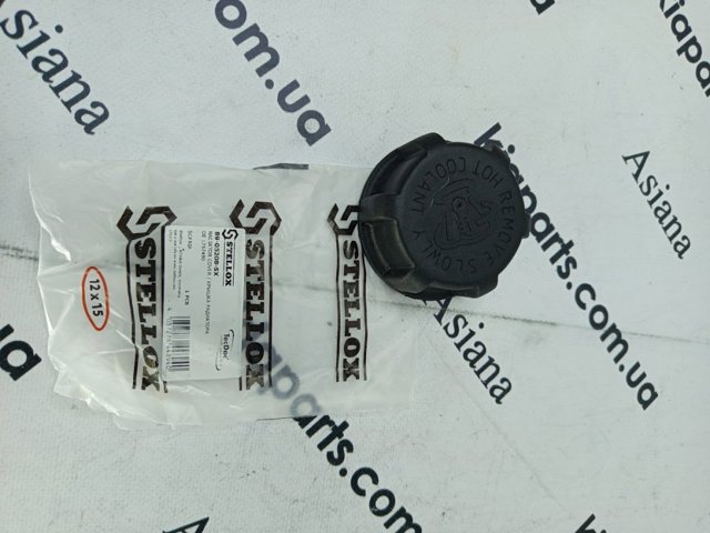 Пробка розширювального бачка 8905203SX STELLOX